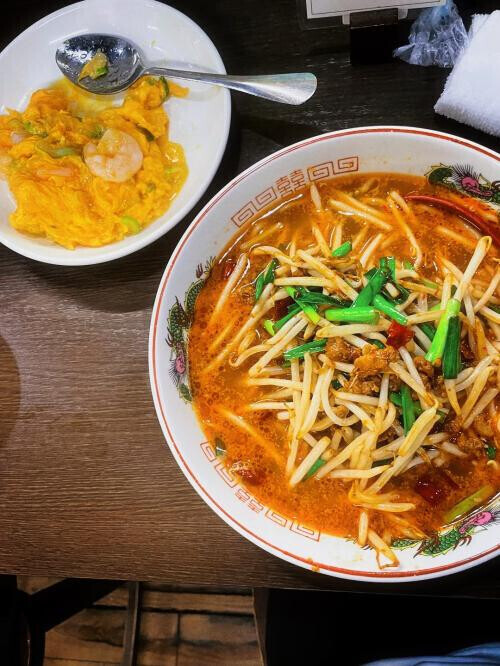 🍜