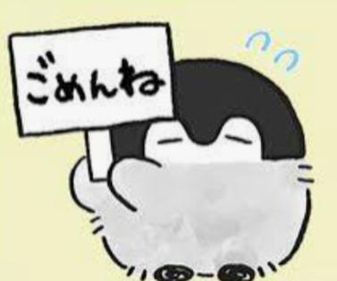 生理休暇