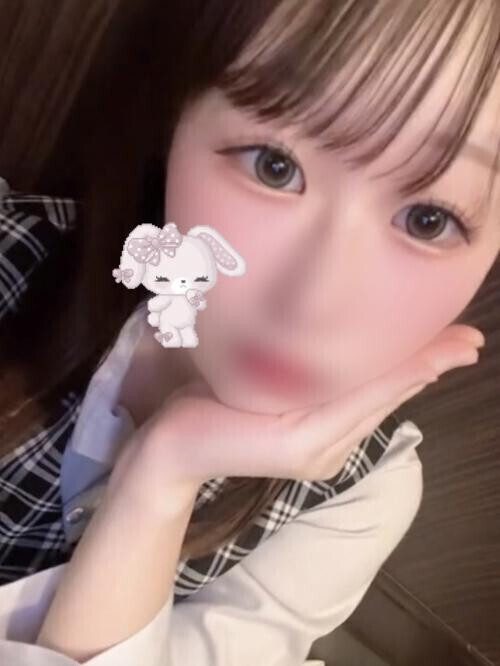 骨抜き〜