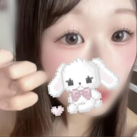 ねね
