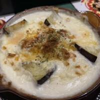 おはよ