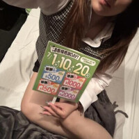 あおい