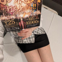 れな