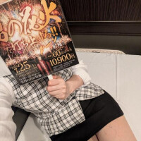 れな