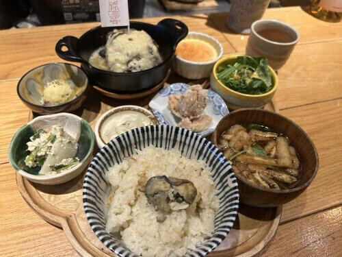 今日もきっと