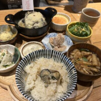 今日もきっと