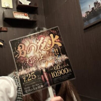 イベント