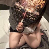 まだまだやるよ