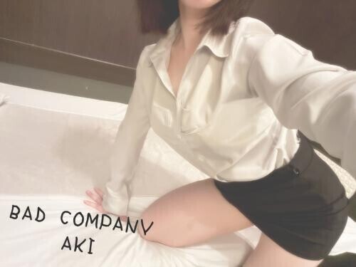 出勤します！