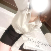 あき