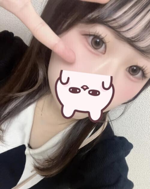 再会うれしい