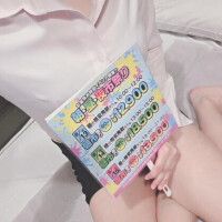 ８月も