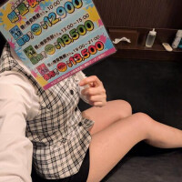 れな
