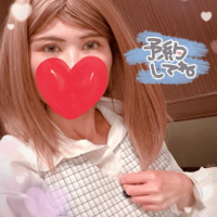 いろは