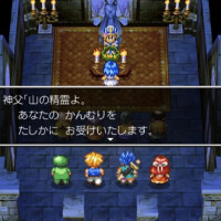 あーたのしい