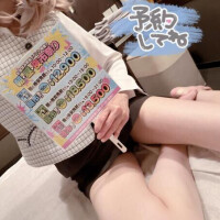 イベント‼️