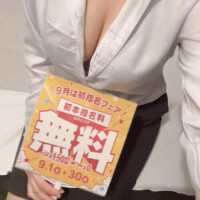 NoTitle