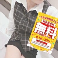 １６日(日)のお礼