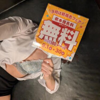 どーぞどーぞ！