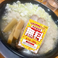 お腹いっぱい