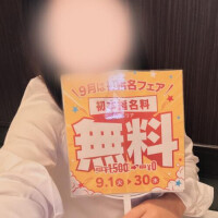 9月はお得だよ(◦ˉ ˘ ˉ◦)