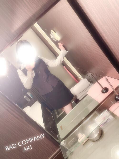 出勤します！