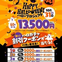 りおん