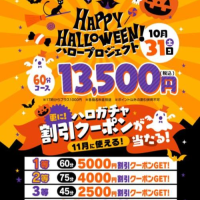 れな