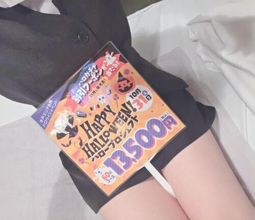 １５日(木)のお礼