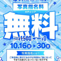 あこ
