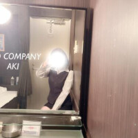あき