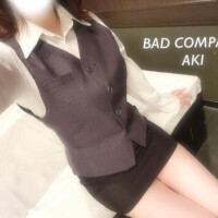 あき