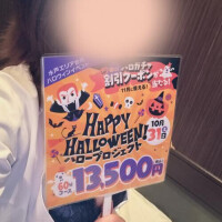 お久しぶりです(❁ᴗ͈ˬᴗ͈)”