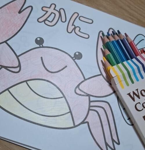 おっはよぉ