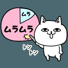 お昼お昼ー！