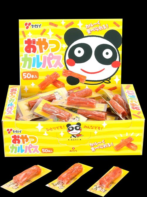 こんにちは！