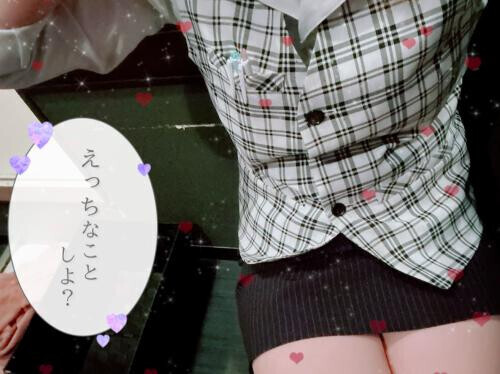 ムラムラな休日🌸