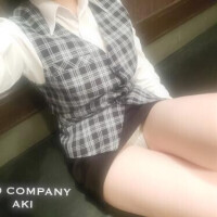 あき