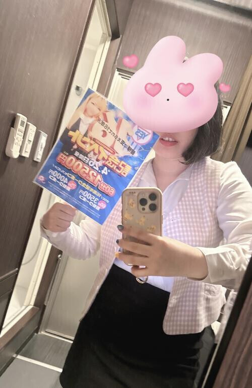 4/16(水)のお礼①♡♡♡