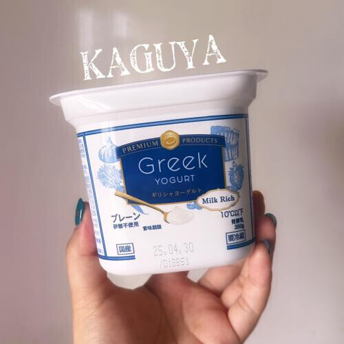 朝ごはん♡♡♡