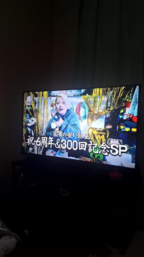 好きな動画🤭