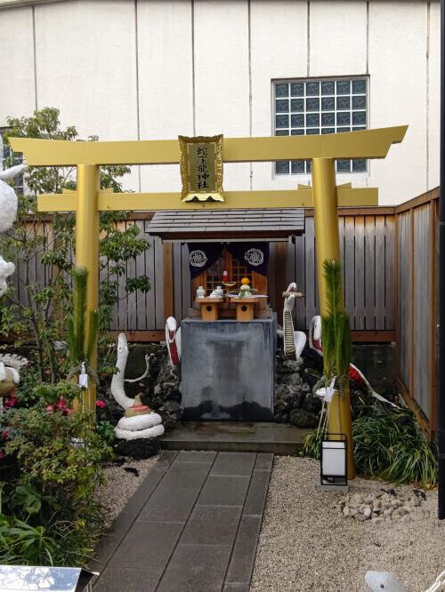 4.23お礼💌