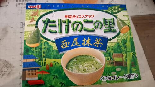 ふへ