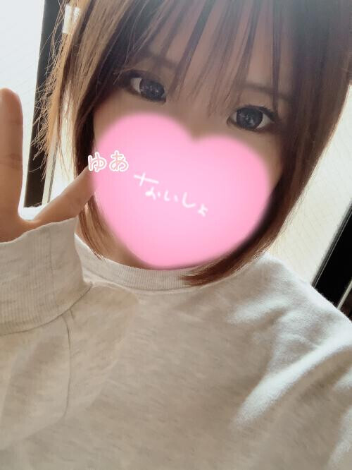 初めまして🙂‍↕️❤️