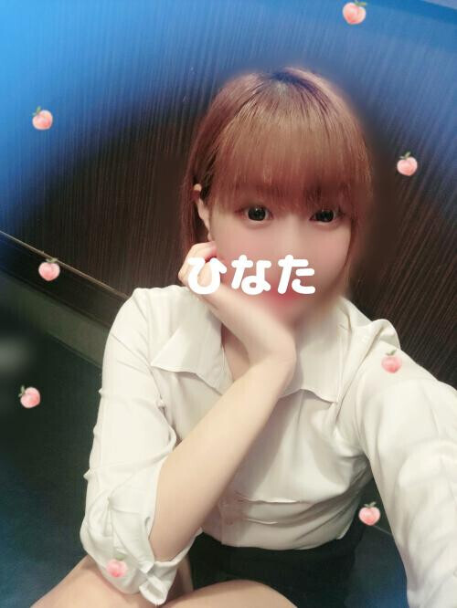 あとすこしー