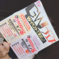 ３０日(水)のお礼