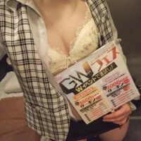 ゆうな