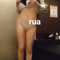 ○○○を上げる♪