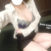 あき