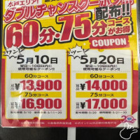 あき